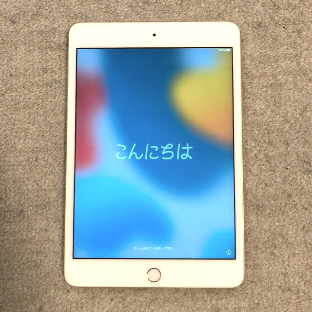 iPad mini4 Wi-Fi 16GB ゴールドスマホ/家電/カメラ