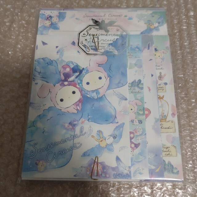 サンエックス - センチメンタルサーカス レターセットの通販 by