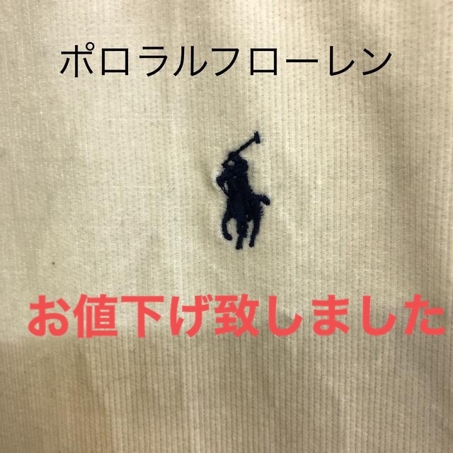 値下げ　新品　ワンピース　ポロラルフローレン