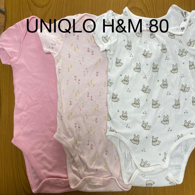 UNIQLO(ユニクロ)の女の子　肌着　80 うさぎ キッズ/ベビー/マタニティのベビー服(~85cm)(肌着/下着)の商品写真
