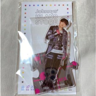 ジャニーズジュニア(ジャニーズJr.)のインパクターズ　基俊介　アクスタ(アイドルグッズ)