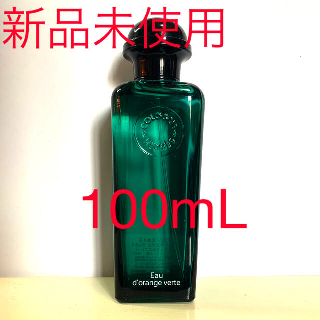 新品未使用】エルメス 香水 100mL オードランジュヴェルト