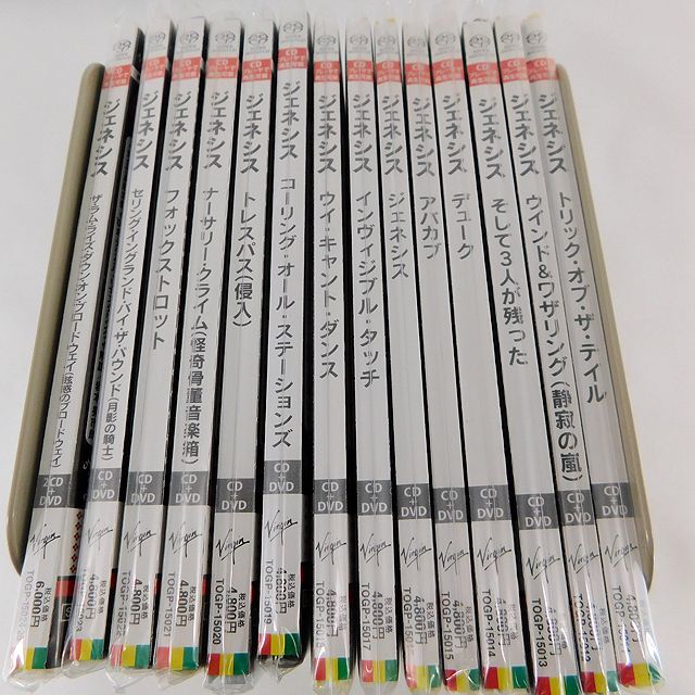 ジェネシス SACD+DVDオーディオ 紙ジャケ・シリーズ 計14枚セットの