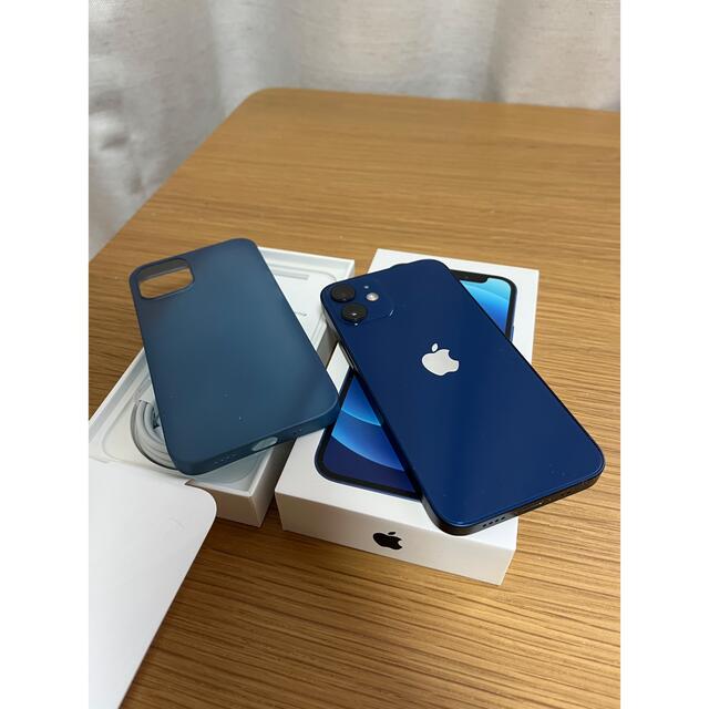 iPhone12 mini 64gb 美品 バッテリー94% SIMフリー iPhone12 mini 64gb 美品 バッテリー94% SIMフリー