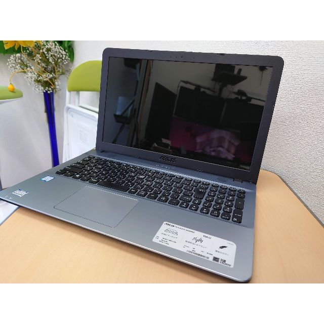 ノートPC ASUS - ASUS VivoBook X541UA corei3 6006U