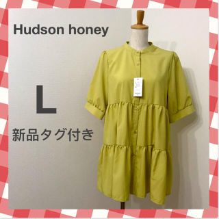 ハドソン(HUDSON)の新品☆ティアードチュニック　ロングシャツ　トップス　カットソー　体型カバー　春夏(カットソー(半袖/袖なし))