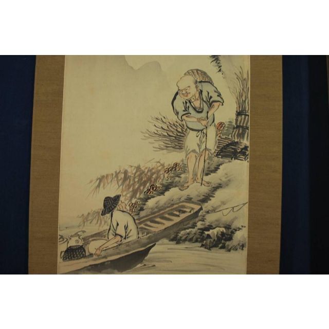大人気定番商品 【真作】兼本春篁/漁礁問答図/掛軸☆宝船☆M-591 絵画+タペストリー 大人気定番商品 【真作】兼本春篁/漁礁問答図/掛軸☆宝船☆M-591 絵画+タペストリー