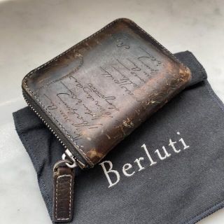 ベルルッティ(Berluti)のベルルッティ　財布　カードケース(コインケース/小銭入れ)