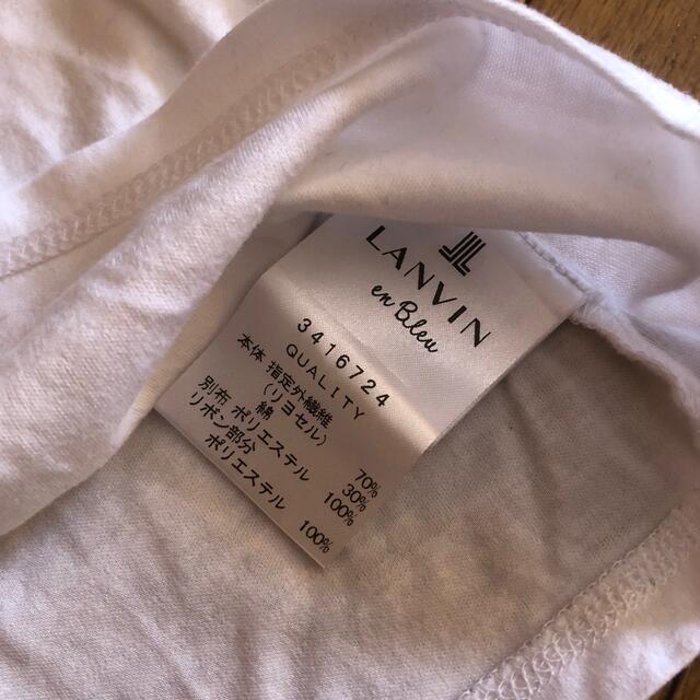 LANVIN en Bleu(ランバンオンブルー)のランバンオンブルー Tシャツ 38 ホワイト レディースのトップス(Tシャツ(半袖/袖なし))の商品写真