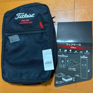 タイトリスト(Titleist)のタイトリスト ウェアケース AJWC62-BK Titleist(バッグ)