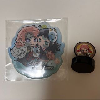錆兎 真菰 グッズセット