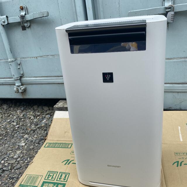 ダイソン 2019年製 ホット&クールAM09セラミックファンヒーター ダイソン 2019年製 ホット&クールAM09セラミックファンヒーター