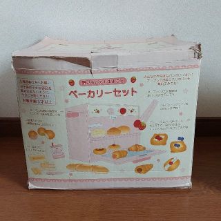 きょん様専用(その他)