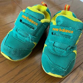 ニューバランス(New Balance)のニューバランス　312 グリーンイエロー　13.5(スニーカー)