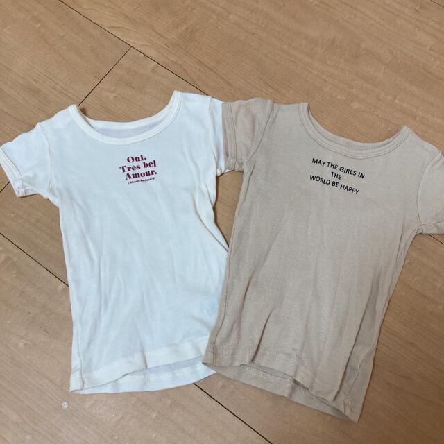 SALE／71%OFF】 西松屋 80cmTシャツ kids-nurie.com