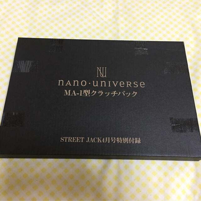 street JACK nano・universe MA-1型クラッチバッグ