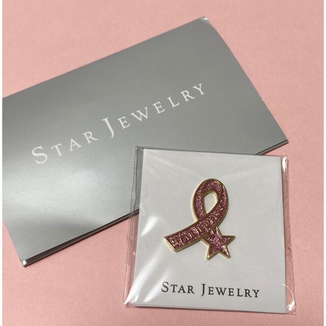 STAR JEWELRY(スタージュエリー)の☆未使用☆スタージュエリー ピンクリボン ピンバッジ レディースのアクセサリー(その他)の商品写真