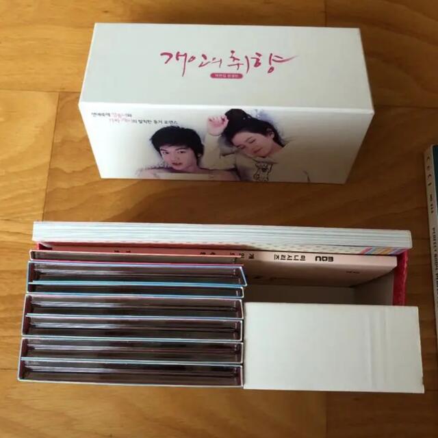 個人の趣向 監督版 韓国ドラマDVD イミンホ出演の通販 by nanana|ラクマ 個人の趣向 監督版 韓国ドラマDVD イミンホ出演の通販 by nanana|ラクマ