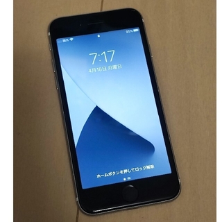 アイフォーン(iPhone)のiPhone SE 第2世代 64GB 中古 SE2(スマートフォン本体)