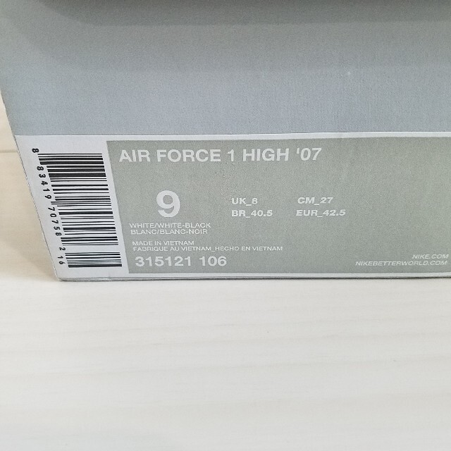 新品未使用 海外アメリカ購入 NIKE FORCE1 ナイキ フォースワン ２７ 7