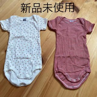 プチバトー(PETIT BATEAU)のプチバトー　新品半袖ロンパース２枚セット(ロンパース)