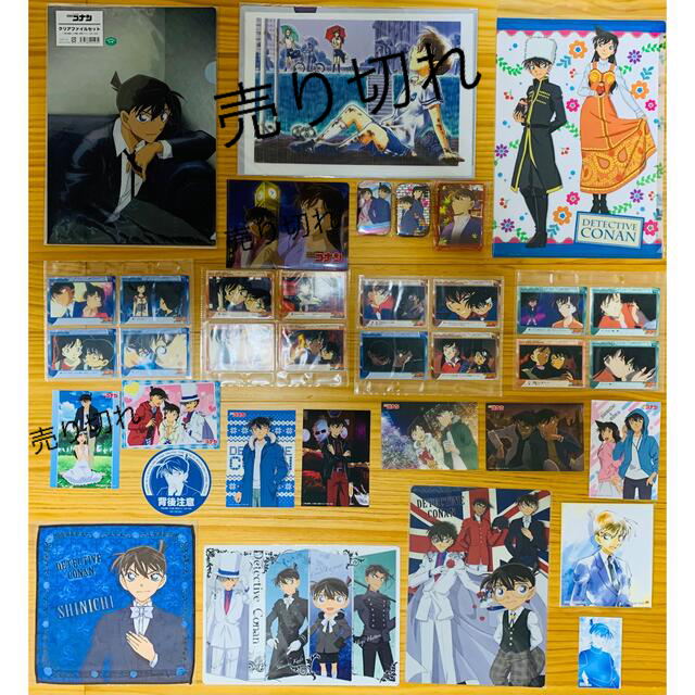 最終値下げ 名探偵コナン 名探偵コナン 服部平次 服部平次 レア グッズまとめ 缶バッジ アクキー まとめ売り 服部平次 チャーム アクリルキーホルダー