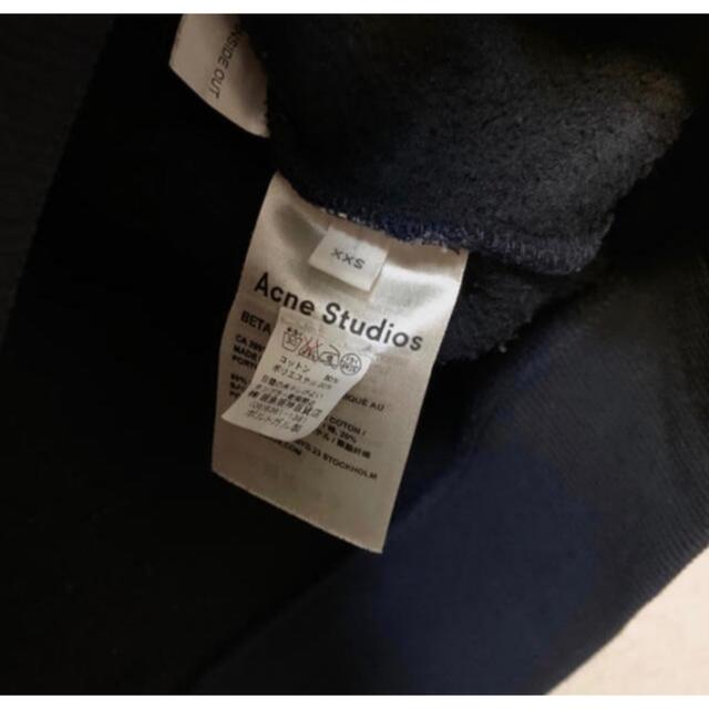 acne studios beta flock PAW14 スエット 2