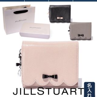 ジルスチュアート(JILLSTUART)のるるぶ様専用(財布)