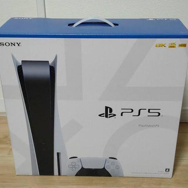 【送料無料/新品】 PlayStation - SONY PlayStation5 ディスク版 PS5 本体  新品 未使用 家庭用ゲーム機本体