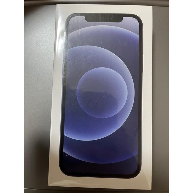 送料無料/新品】 Apple - 【新品未使用】iPhone12 64GB ブラック SIM