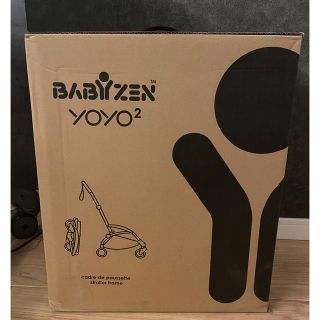 ベビーゼン(BABYZEN)の【お値下げ中/本体のみ】ベビーゼン　ヨーヨー2 (ベビーカー/バギー)