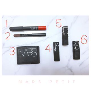 ナーズ(NARS)のNARSpetitセット(チーク)