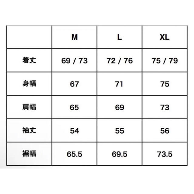 上野伸平 タイトブース ペイズリー