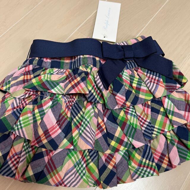 Ralph Lauren(ラルフローレン)のラルフ　スカート キッズ/ベビー/マタニティのキッズ服女の子用(90cm~)(スカート)の商品写真