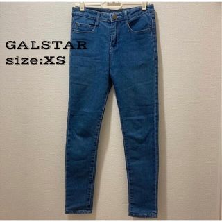 ギャルスター(GALSTAR)のGALSTAR デニムスキニーパンツ XSサイズ(スキニーパンツ)