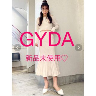 ジェイダ(GYDA)の2way ケーブルニット 上下セット 新品未使用❤️(セット/コーデ)