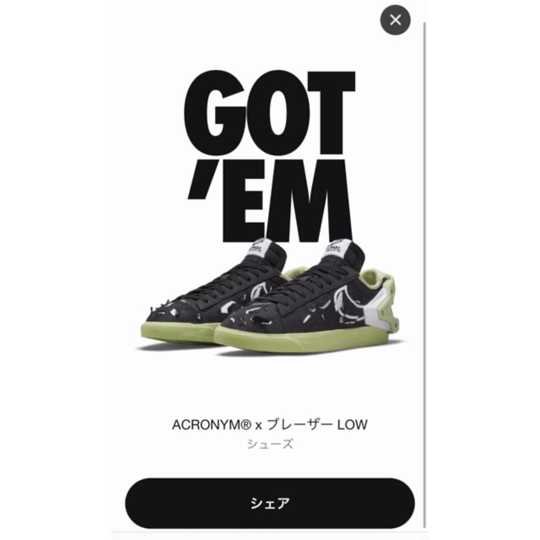 ACRONYM × Nike Blazer Low "Black" 27.0 2