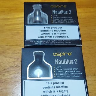 aspire NAUTILUS 2　アトマイザー黒&シルバーセット(その他)