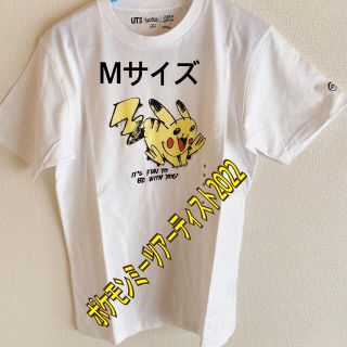 ポケモン(ポケモン)のユニクロ　ポケモンミーツアーティスト　2022 ピカチュウ(Tシャツ/カットソー(半袖/袖なし))