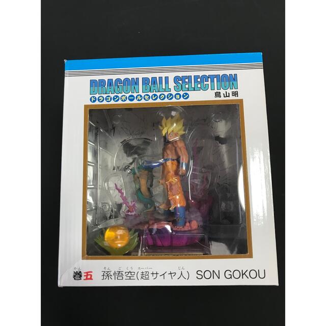 フィギュアドラゴンボールセレクション巻5 - www.idealhome.com.ph