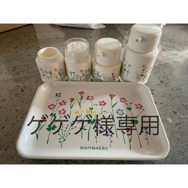 品質は非常に良い marimekko トレイ&エプロン セット テーブル用品
