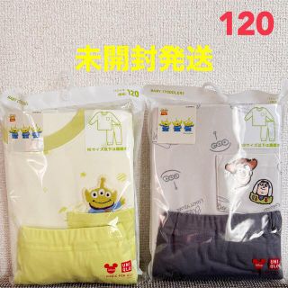 ユニクロ(UNIQLO)の★新品未開封★ ユニクロ　パジャマ　120 ピクサー　PIXAR　トイストーリー(パジャマ)