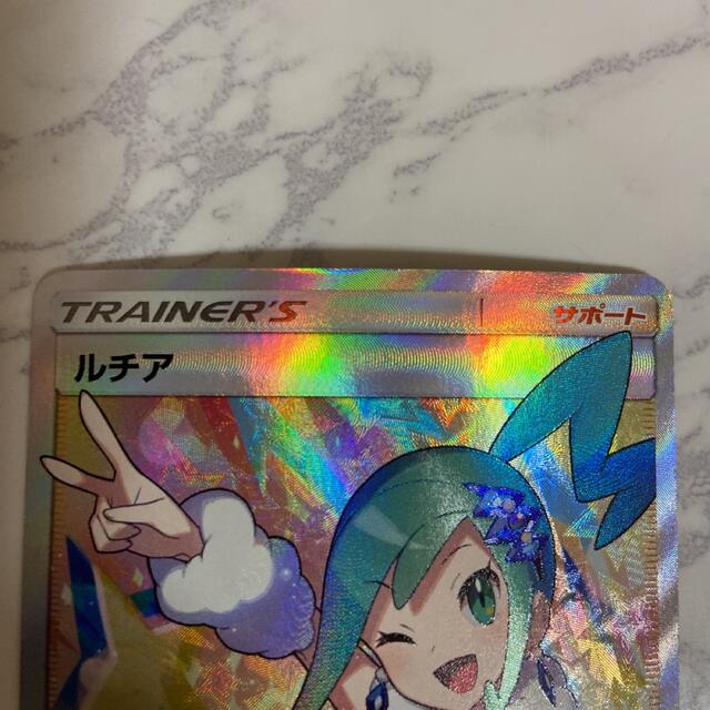 クマパック ポケモン - 早いもの勝ち! 中古 ポケモンカード ルチア sr ...