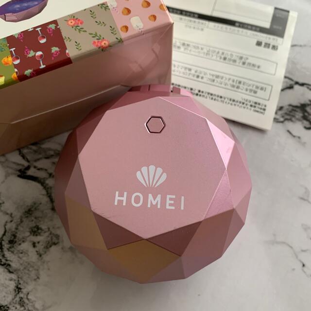 HOMEI(ホメイ)のHOMEI シェルジェルライト　((単品です！)) コスメ/美容のネイル(ネイル用品)の商品写真