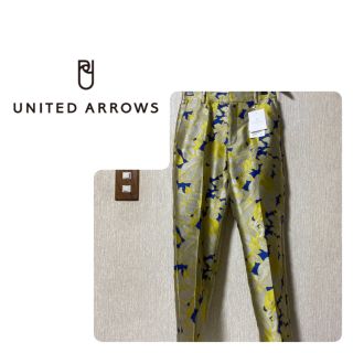 ユナイテッドアローズ(UNITED ARROWS)の新品タグ付き¨半額以下‼️ UNITED ARROWS イエロー柄パンツ(カジュアルパンツ)