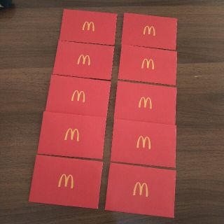 マクドナルド(マクドナルド)の(新品未使用)マックカード袋のみ　10枚(その他)