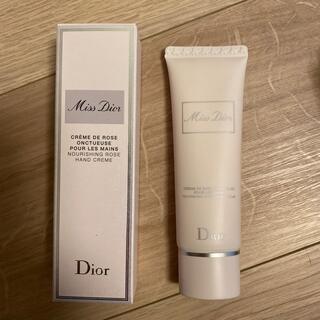 ディオール(Dior)の新品・未開封　ミスディオール ハンドクリーム 50ml  (ハンドクリーム)