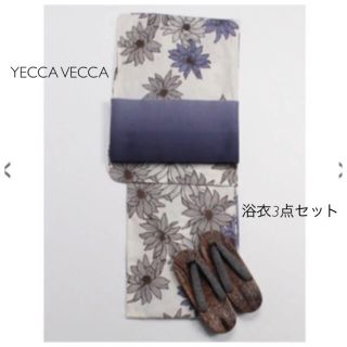 イェッカヴェッカ(YECCA VECCA)のYECCA VECCA／浴衣3点セット(浴衣)