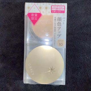 シセイドウ(SHISEIDO (資生堂))の資生堂 インテグレート グレイシィ プレミアムパクト 特製セット OC10(1セ(ファンデーション)