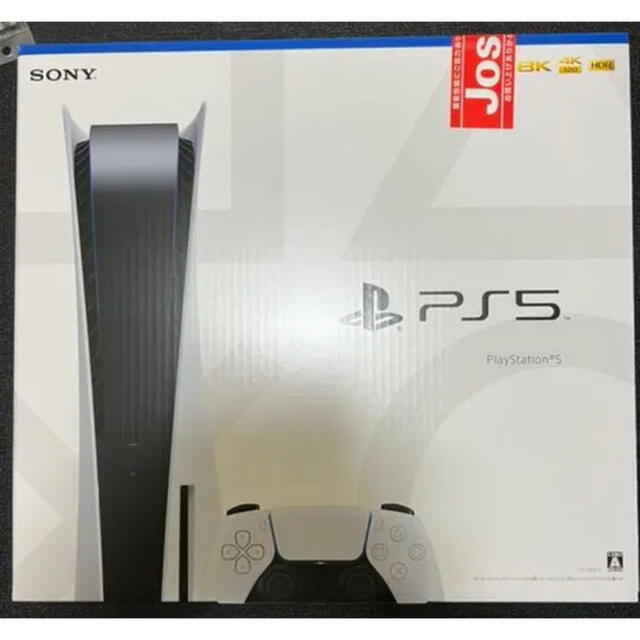 【新品本物】 SONY - PlayStation5本体 通常版  型番 CFI-1100A01 家庭用ゲーム機本体